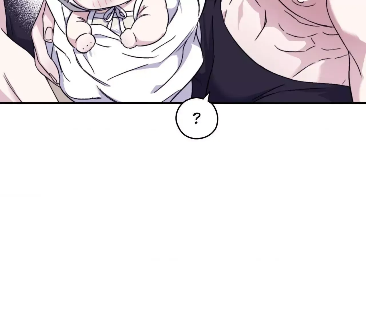 Read Surge Looking For You chapter 70 image 47 on Lezhin