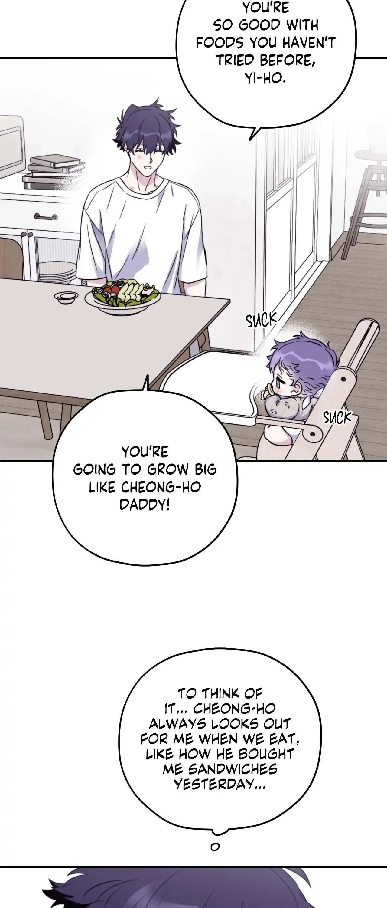 Read Surge Looking For You chapter 71 image 27 on Lezhin