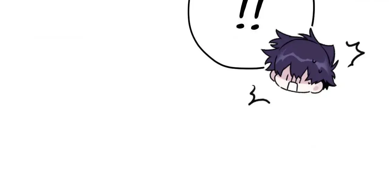 Read Surge Looking For You chapter 71 image 45 on Lezhin