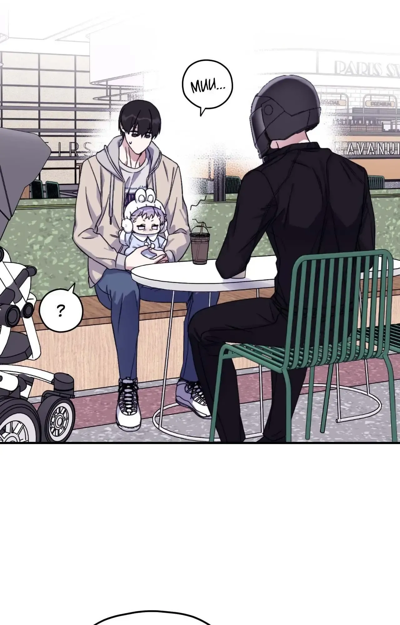 Read Surge Looking For You chapter 74 image 29 on Lezhin
