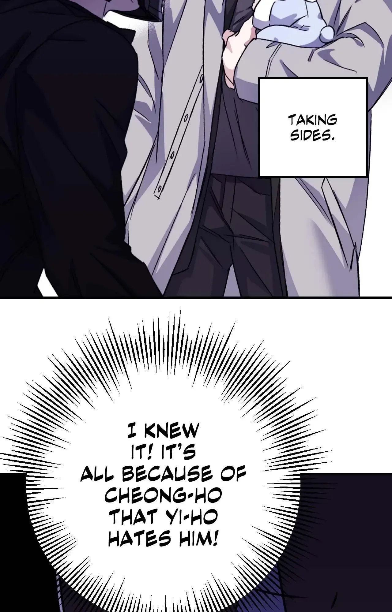 Read Surge Looking For You chapter 74 image 56 on Lezhin