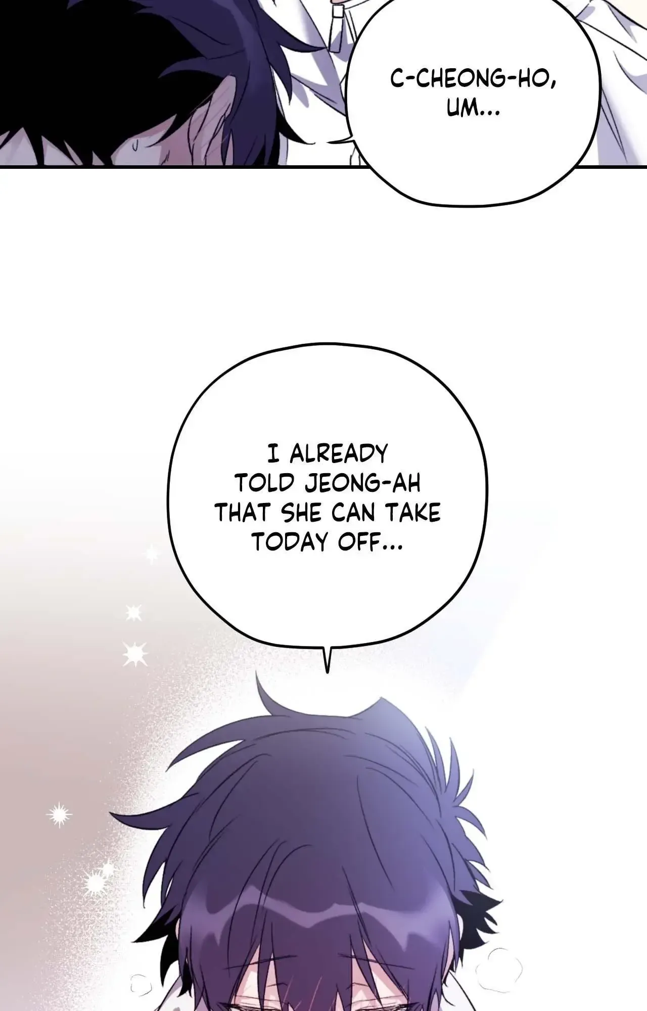 Read Surge Looking For You chapter 75 image 28 on Lezhin