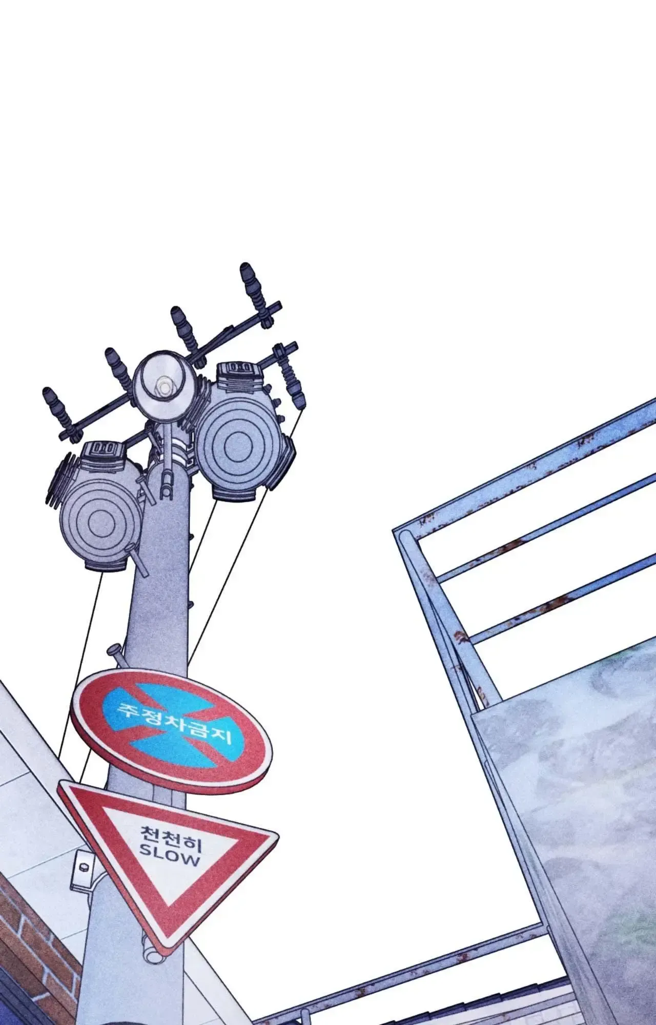 Read Surge Looking For You chapter 76 image 17 on Lezhin