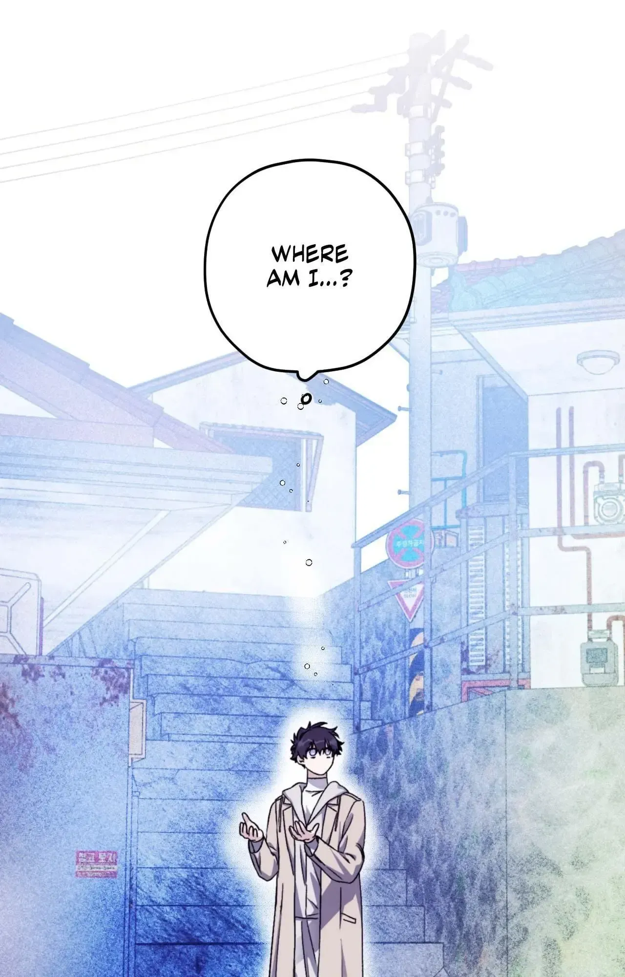 Read Surge Looking For You chapter 76 image 2 on Lezhin