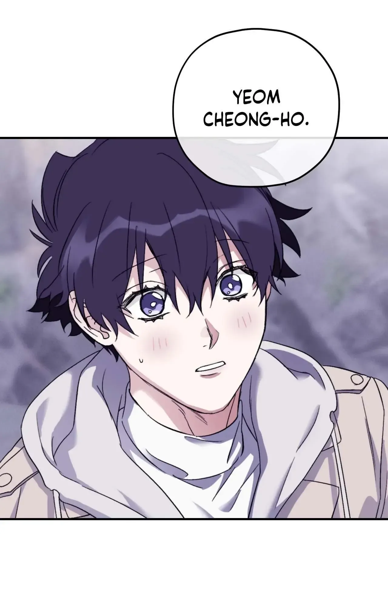 Read Surge Looking For You chapter 76 image 33 on Lezhin
