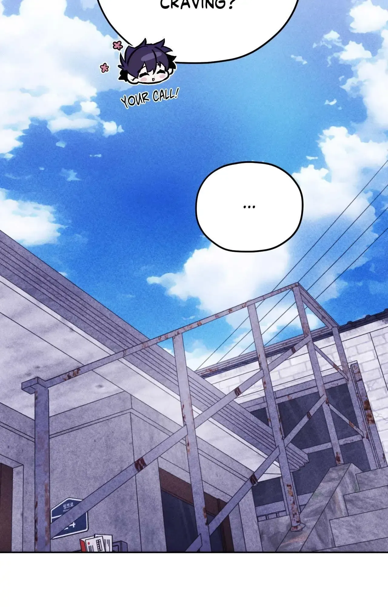 Read Surge Looking For You chapter 76 image 50 on Lezhin