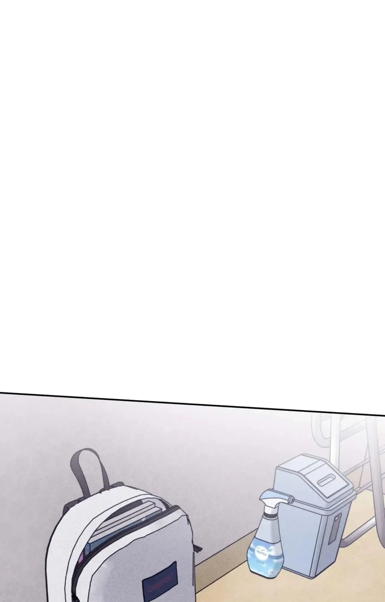 Read Surge Looking For You chapter 76 image 53 on Lezhin