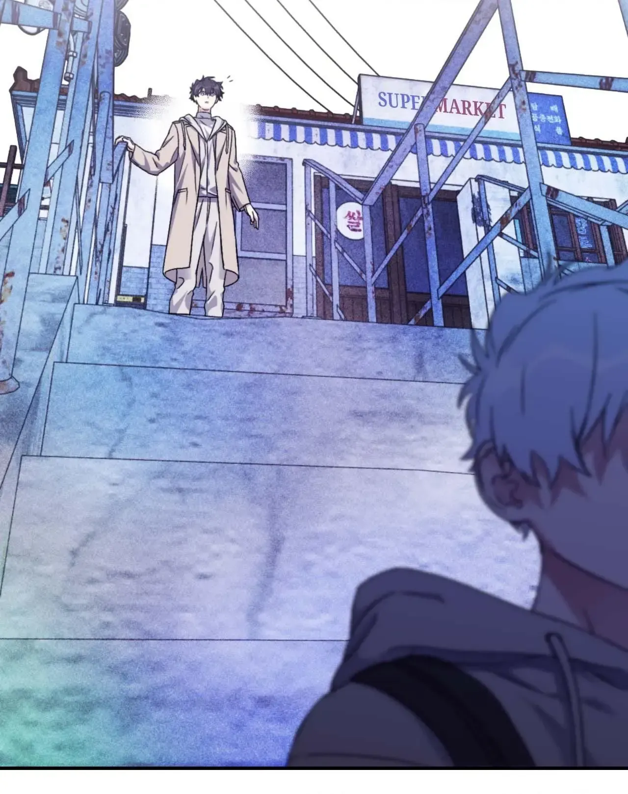 Read Surge Looking For You chapter 76 image 6 on Lezhin