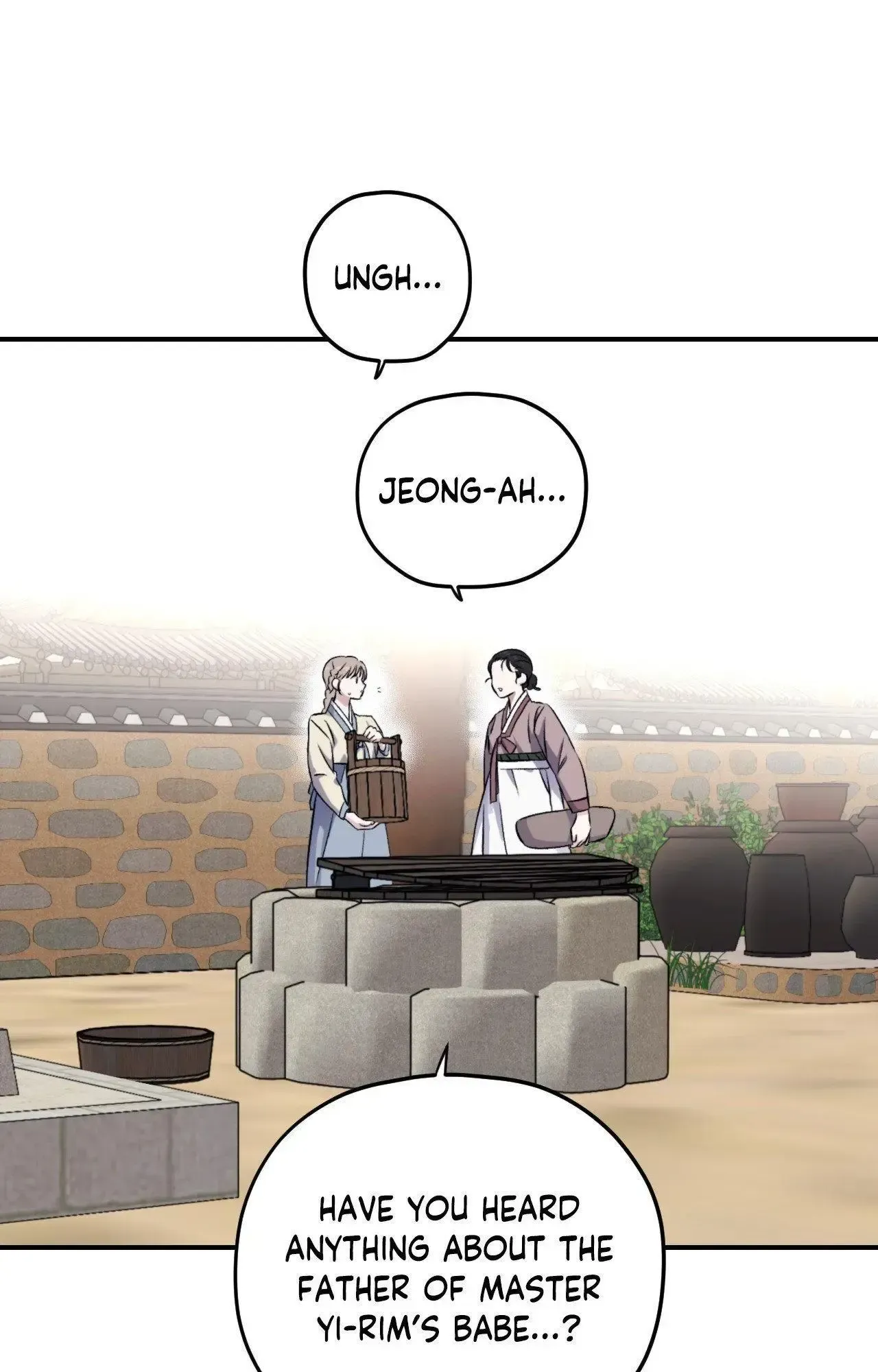 Read Surge Looking For You chapter 77.1 image 11 on Lezhin
