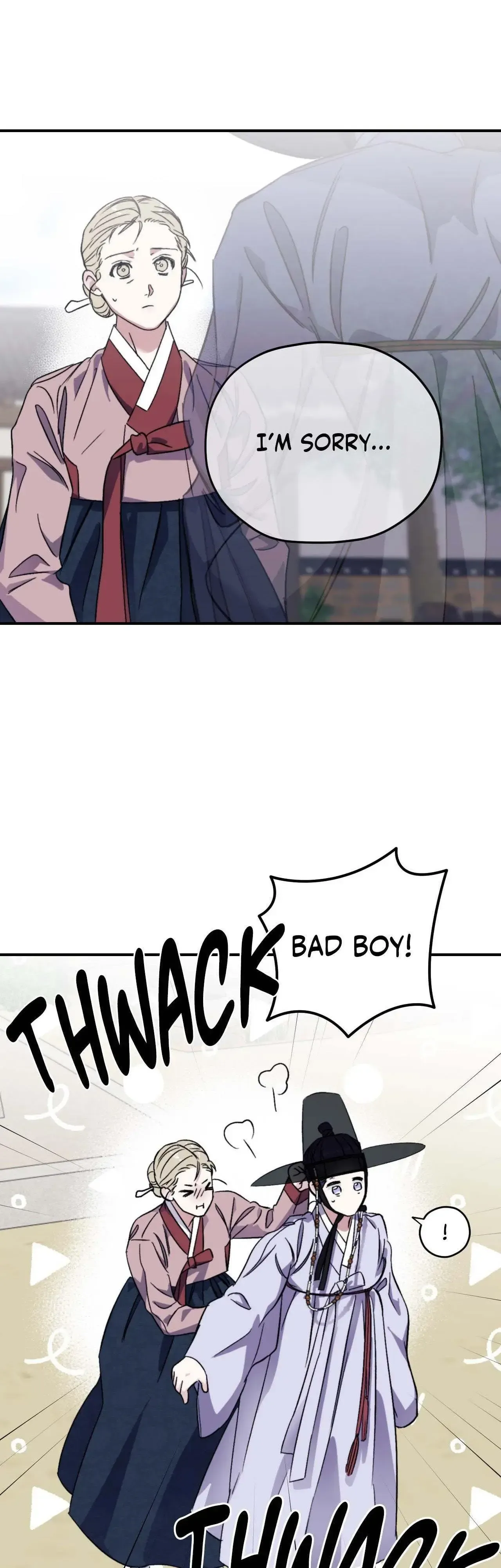 Read Surge Looking For You chapter 77.2 image 16 on Lezhin