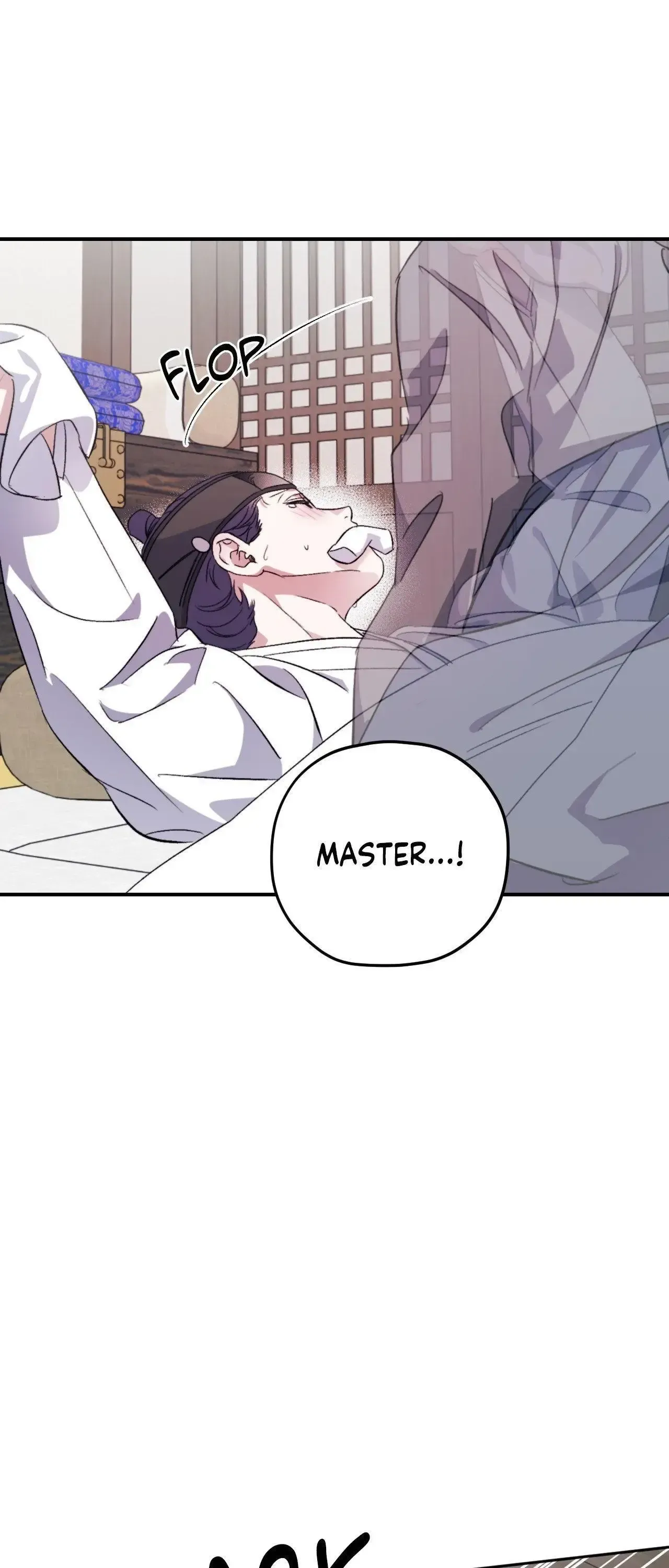 Read Surge Looking For You chapter 77.4 image 17 on Lezhin