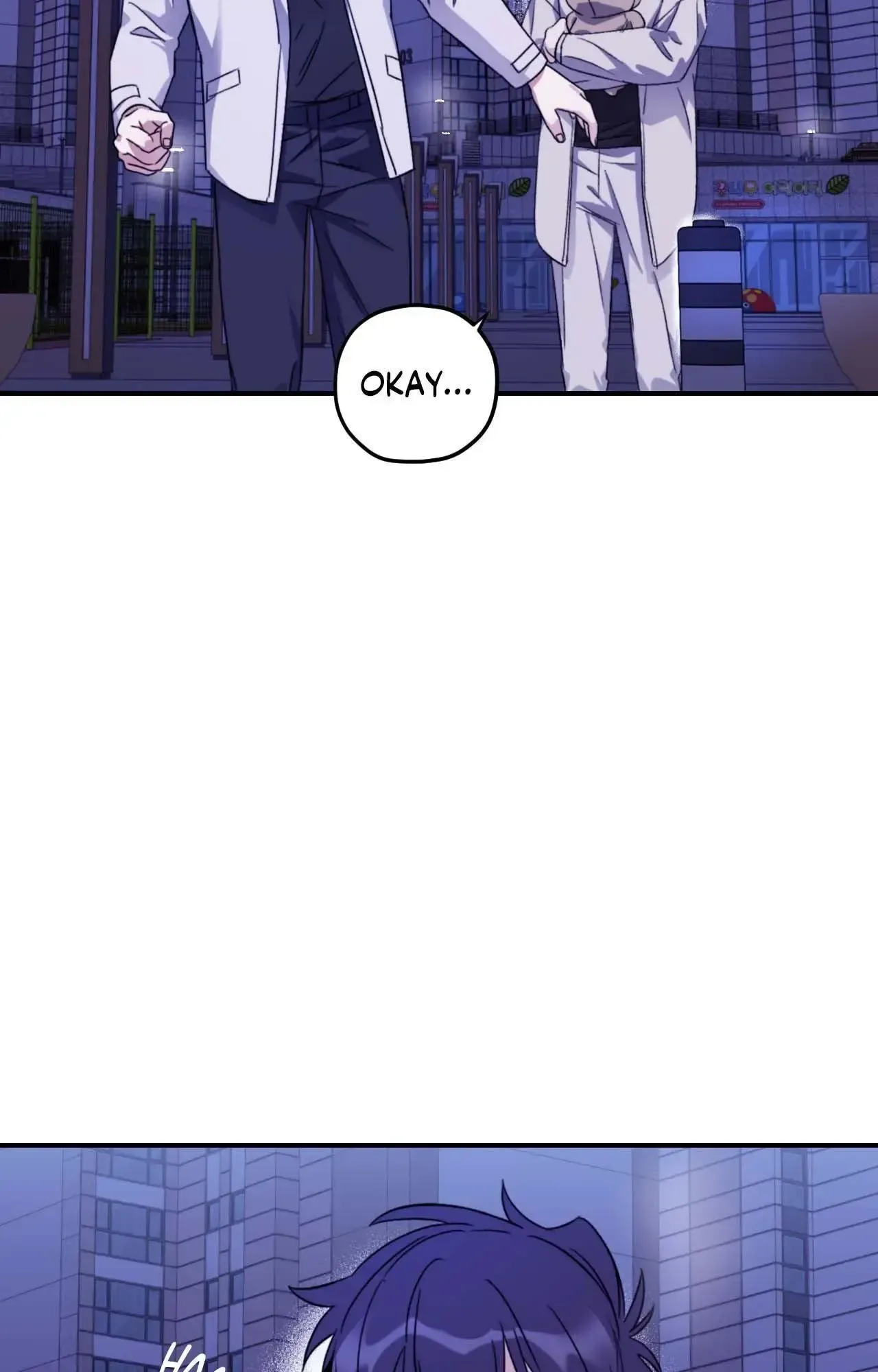 Read Surge Looking For You chapter 77 image 54 on Lezhin