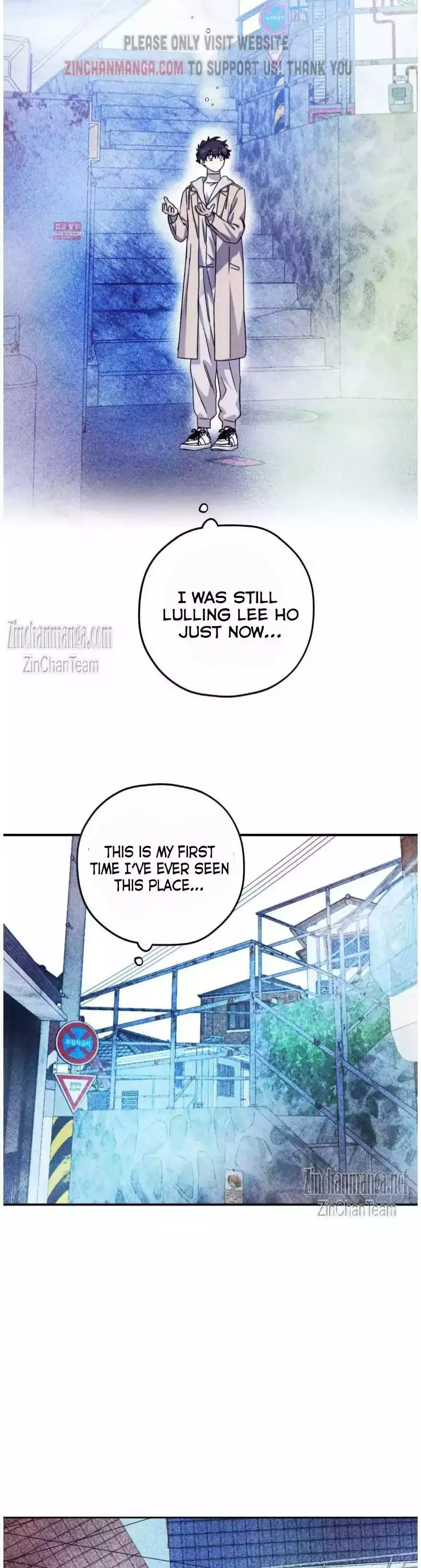 Read Surge Looking For You chapter 80 image 1 on Lezhin