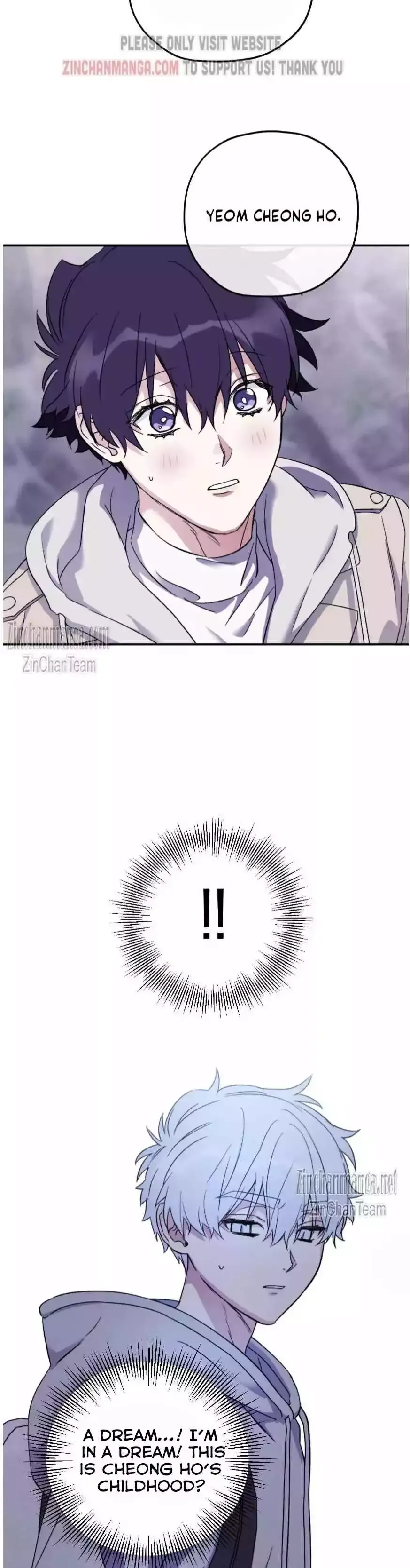 Read Surge Looking For You chapter 80 image 13 on Lezhin