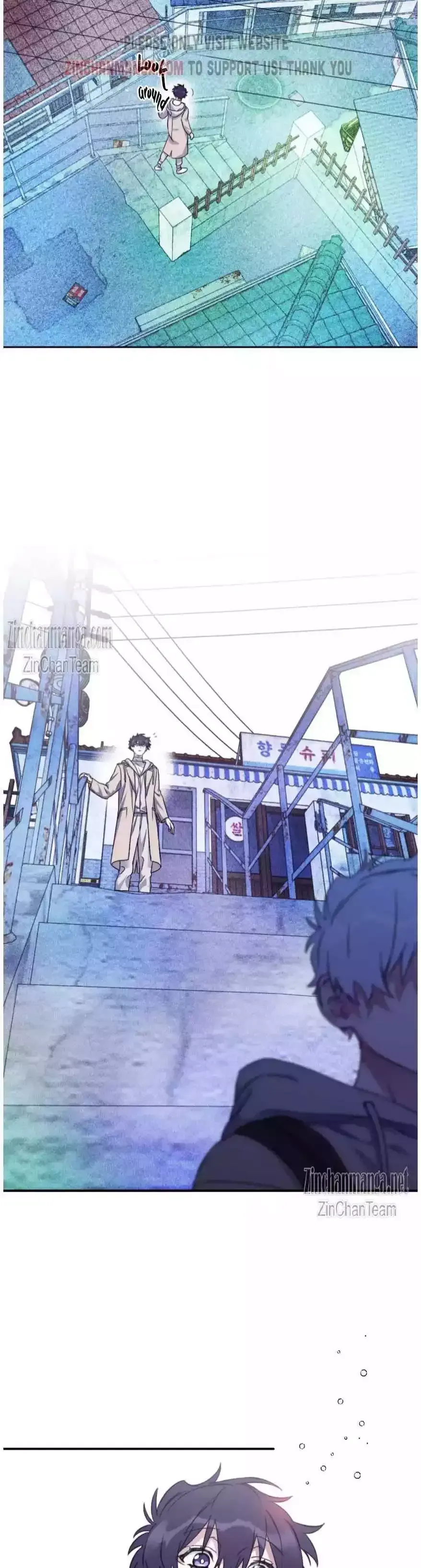 Read Surge Looking For You chapter 80 image 2 on Lezhin