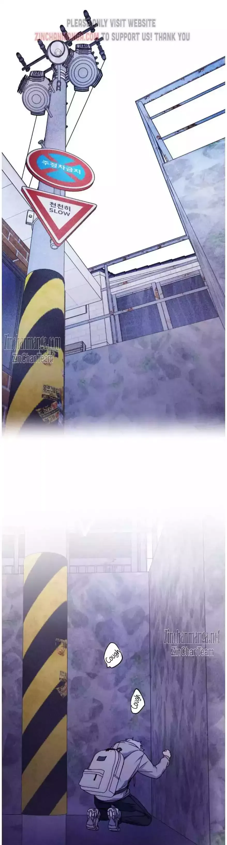 Read Surge Looking For You chapter 80 image 7 on Lezhin