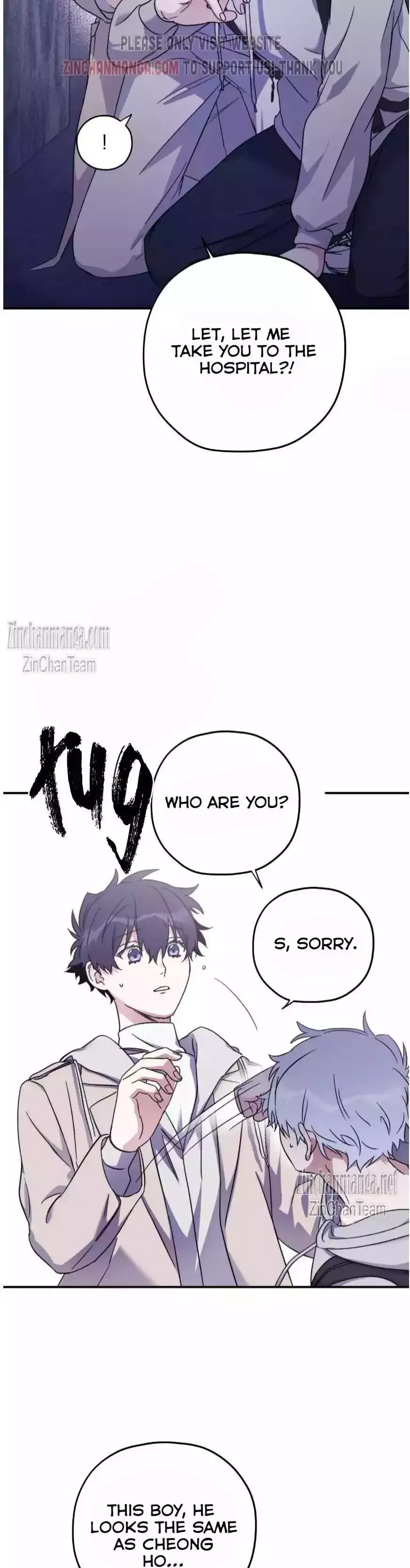 Read Surge Looking For You chapter 80 image 9 on Lezhin
