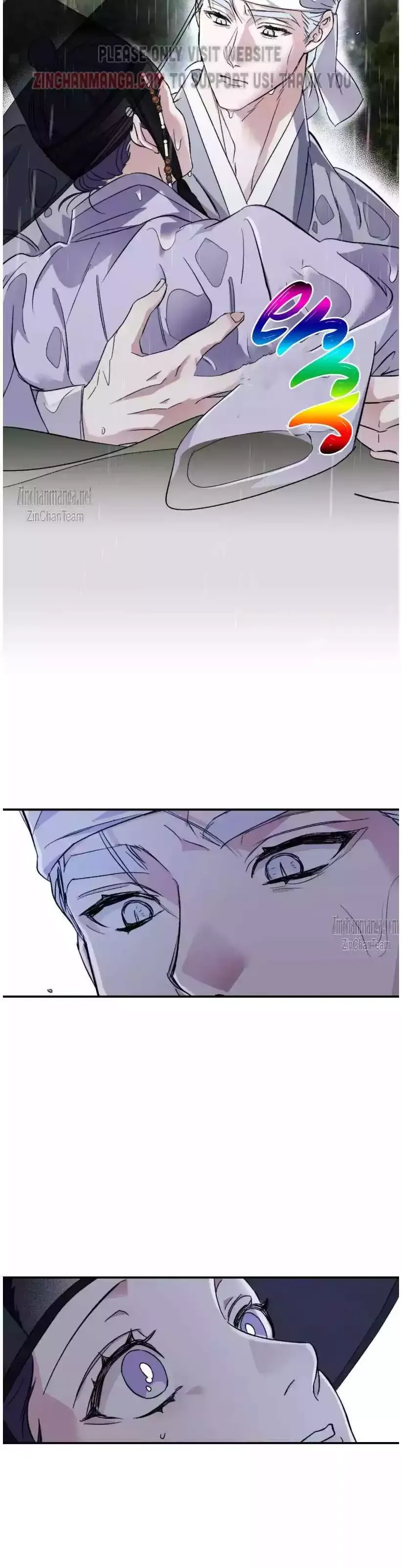 Read Surge Looking For You chapter 82 image 15 on Lezhin