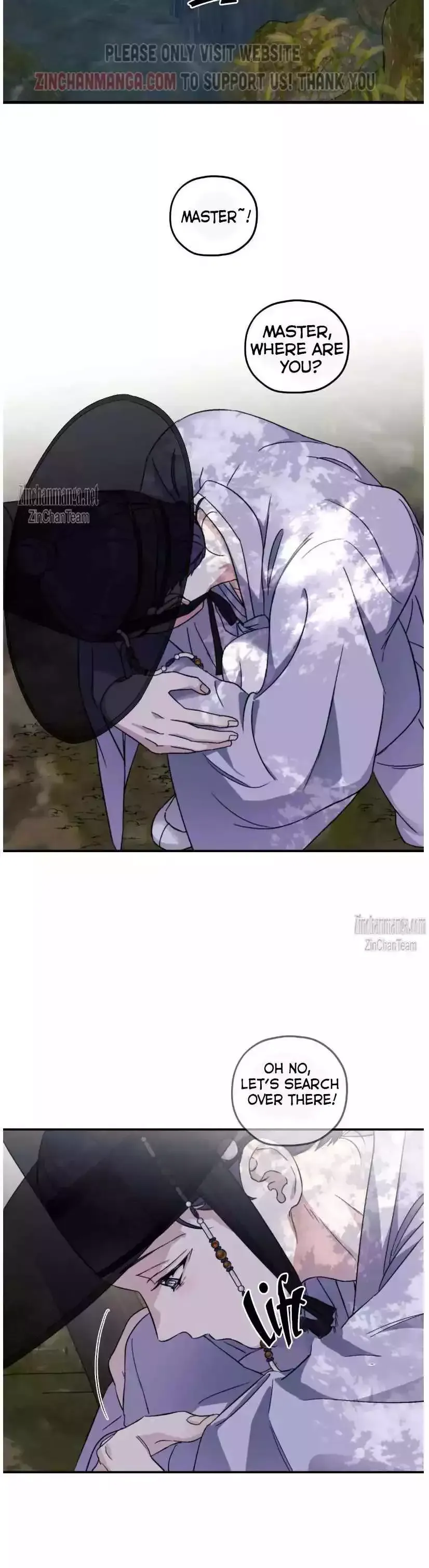 Read Surge Looking For You chapter 82 image 8 on Lezhin