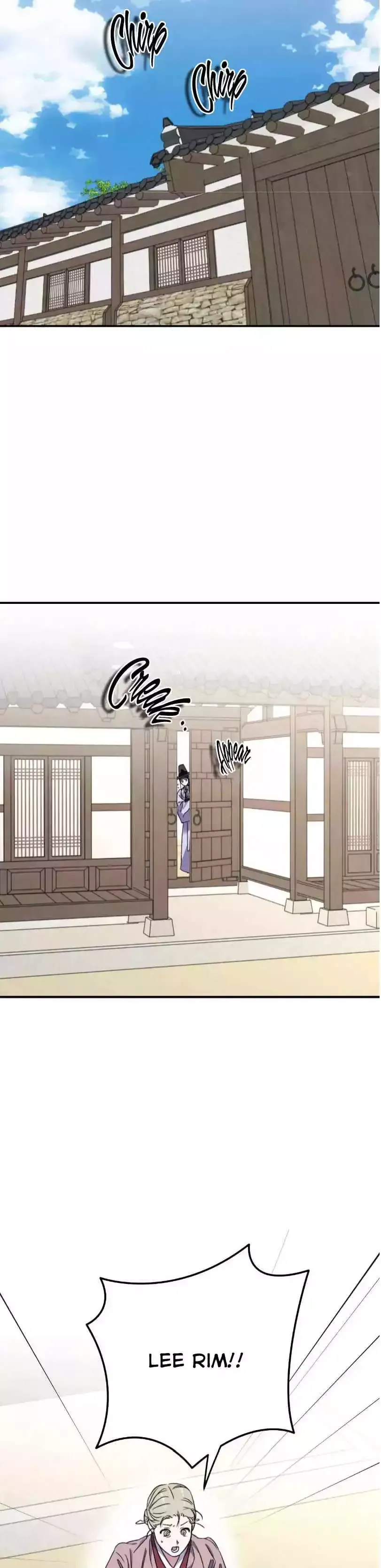 Read Surge Looking For You chapter 83 image 10 on Lezhin