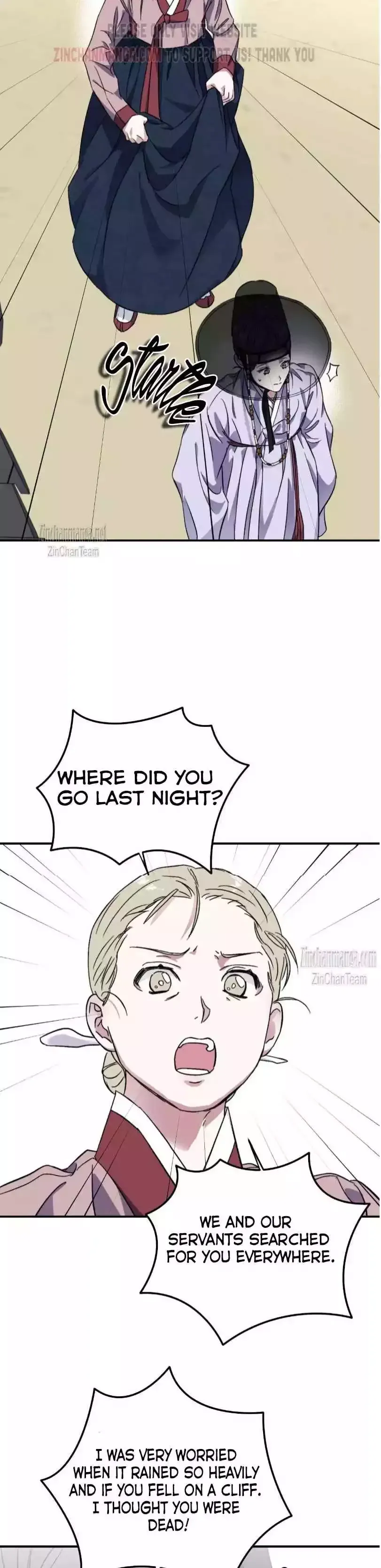 Read Surge Looking For You chapter 83 image 11 on Lezhin