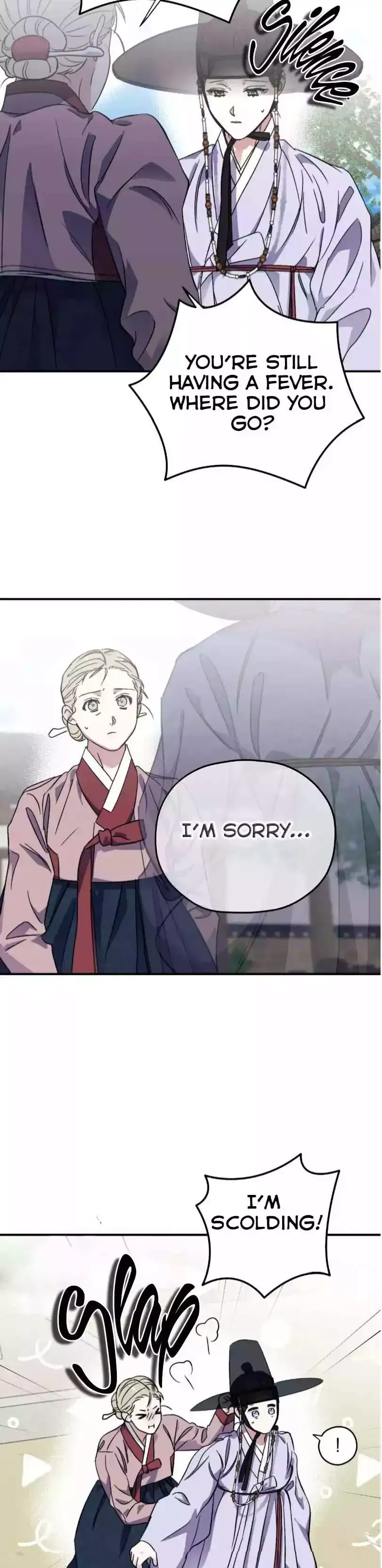 Read Surge Looking For You chapter 83 image 12 on Lezhin