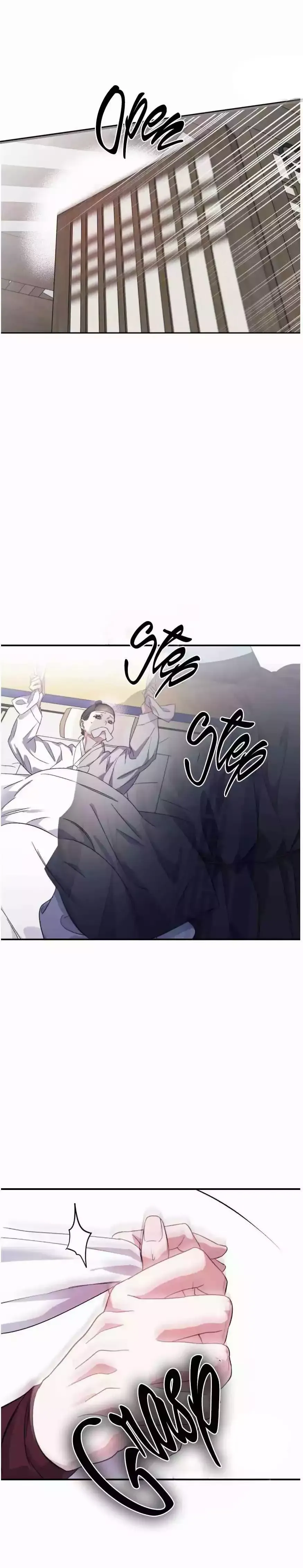 Read Surge Looking For You chapter 85 image 9 on Lezhin