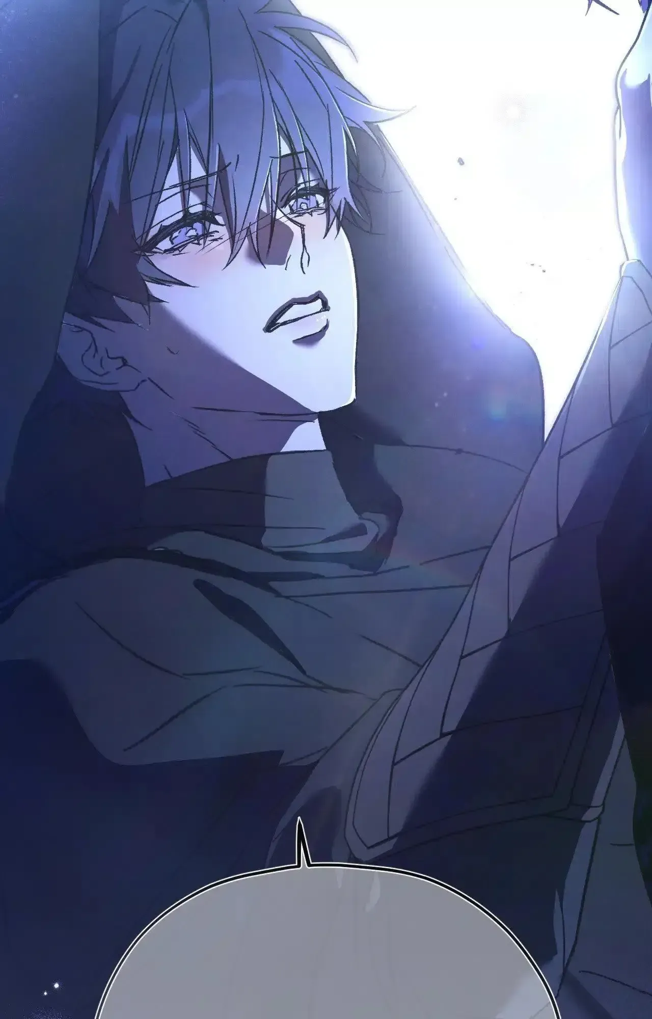 Read Surge Looking For You chapter 86 image 83 on Lezhin