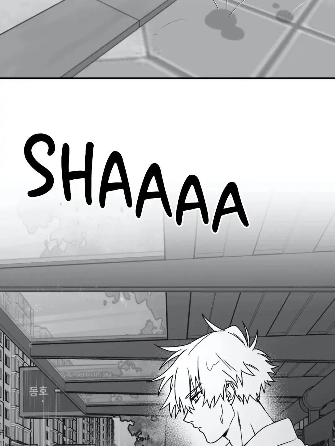Read Surge Towards You chapter 11 image 1 on Lezhin