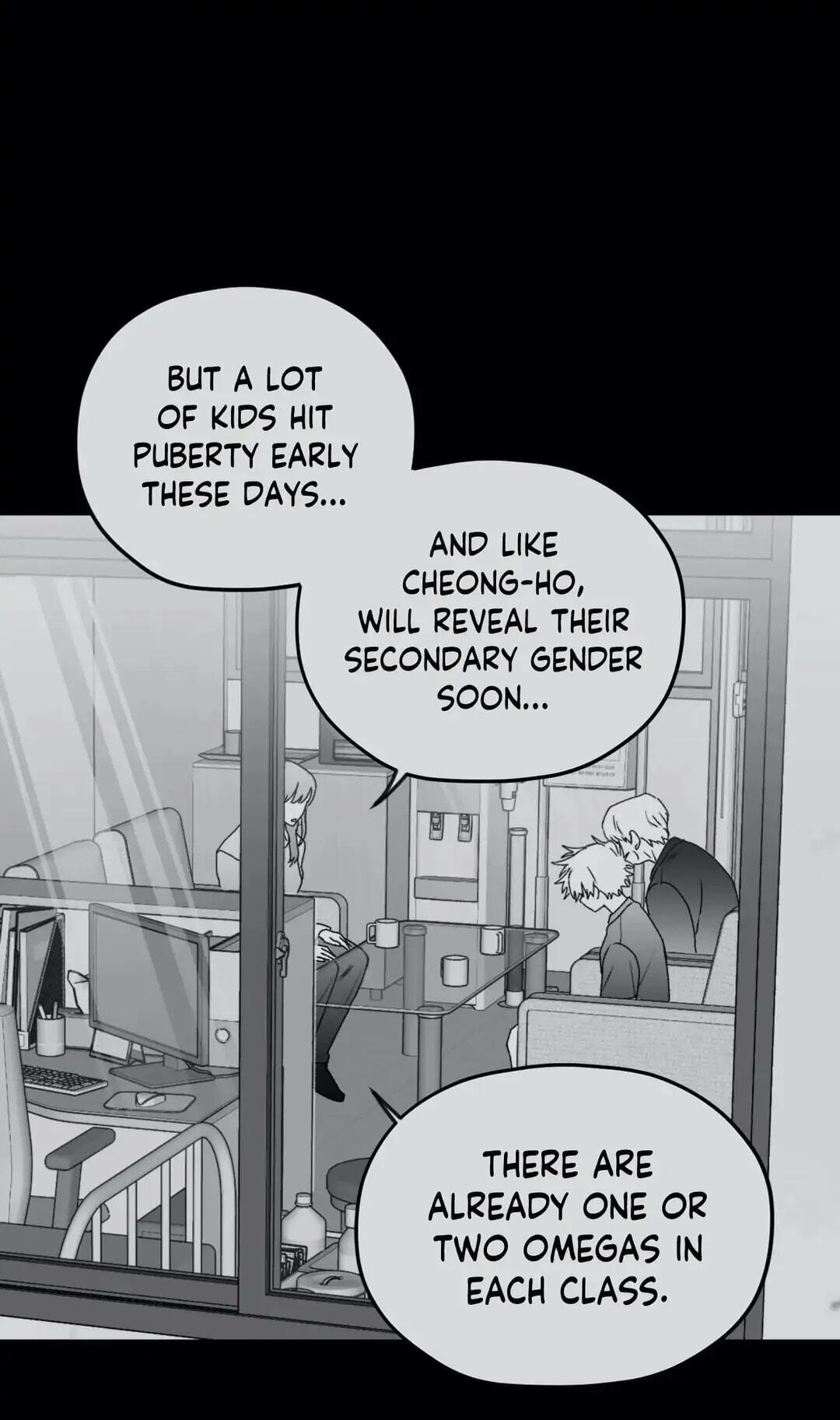 Read Surge Towards You chapter 11 image 18 on Lezhin