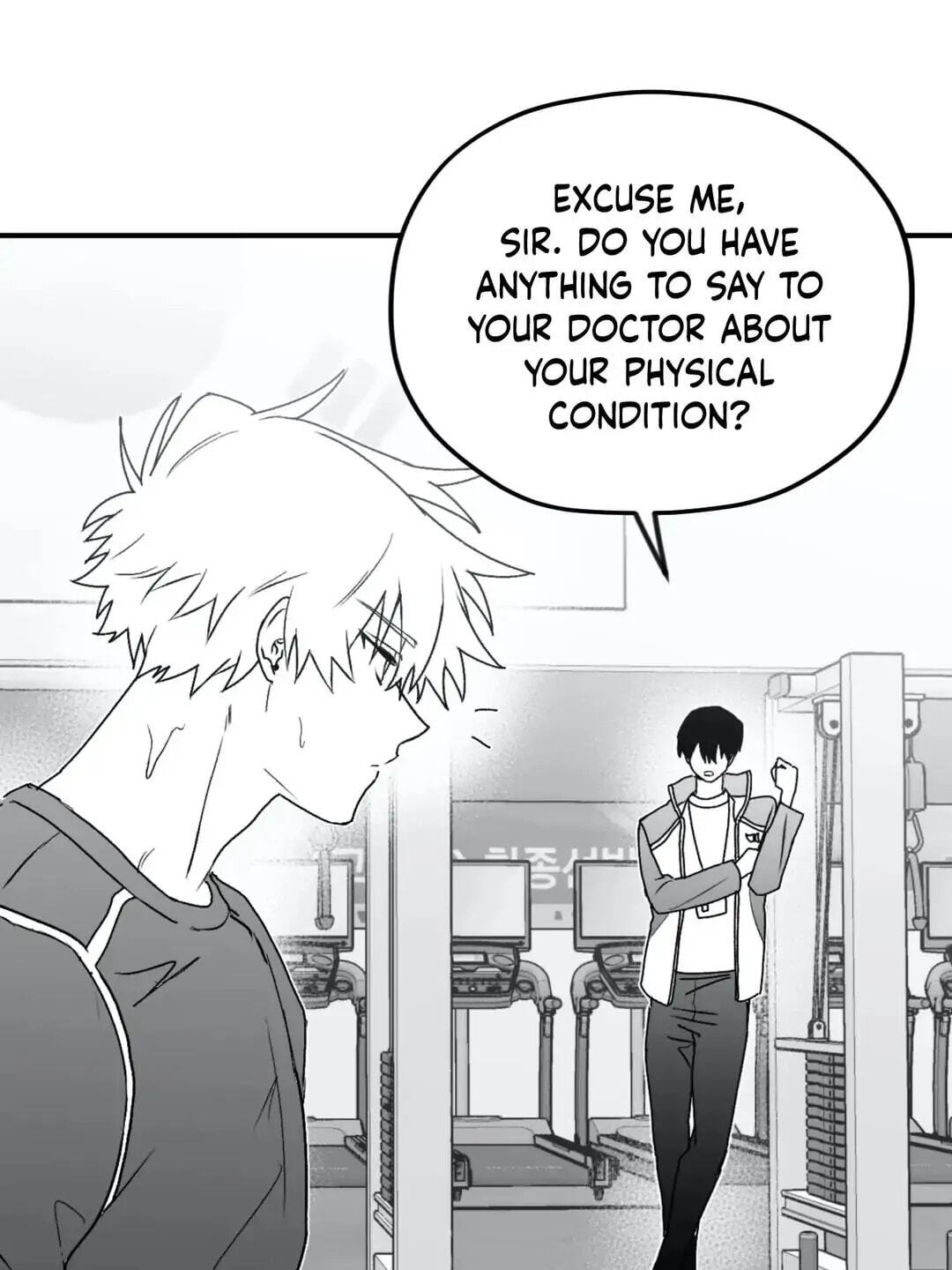 Read Surge Towards You chapter 12 image 107 on Lezhin
