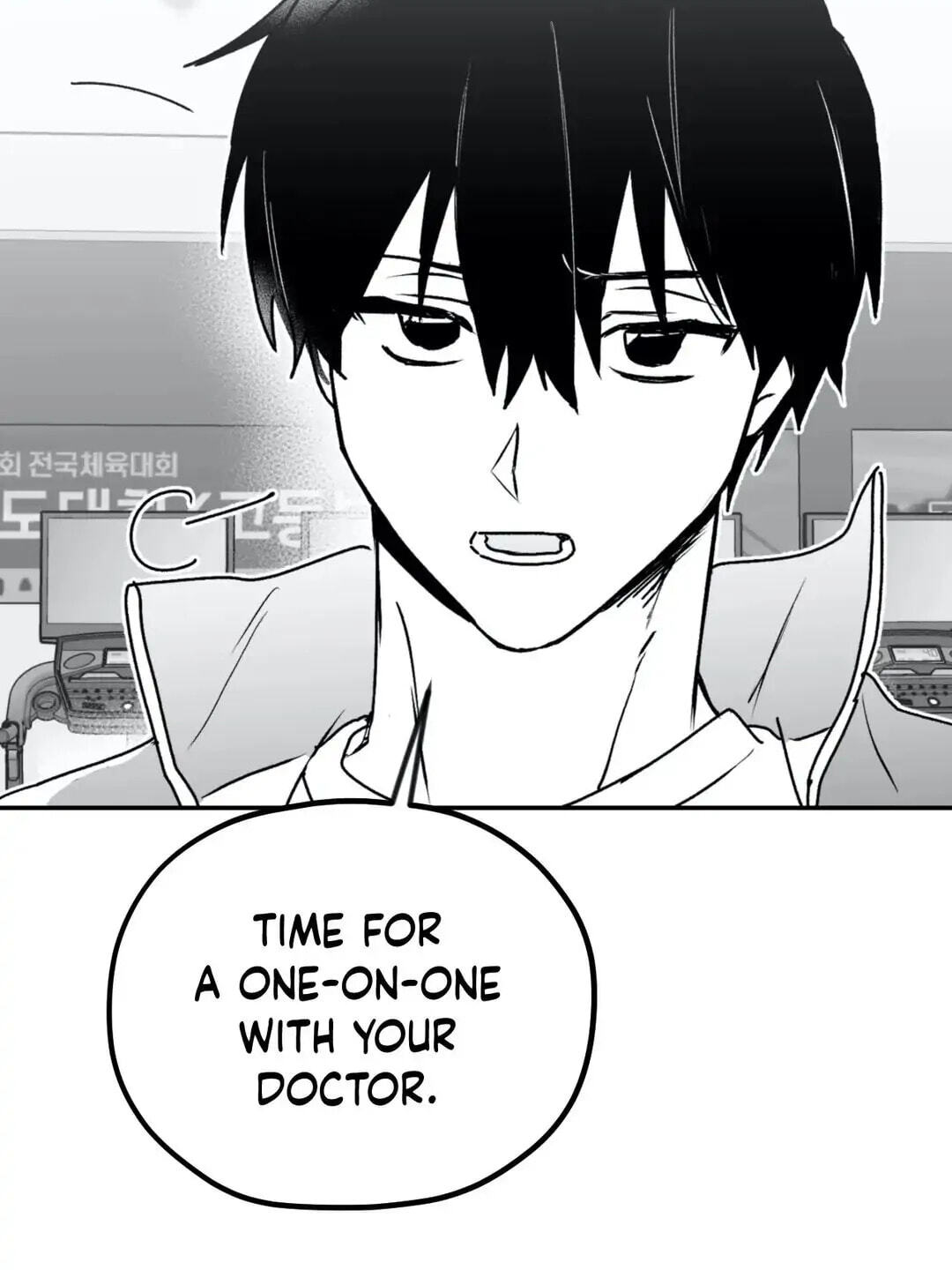 Read Surge Towards You chapter 12 image 109 on Lezhin