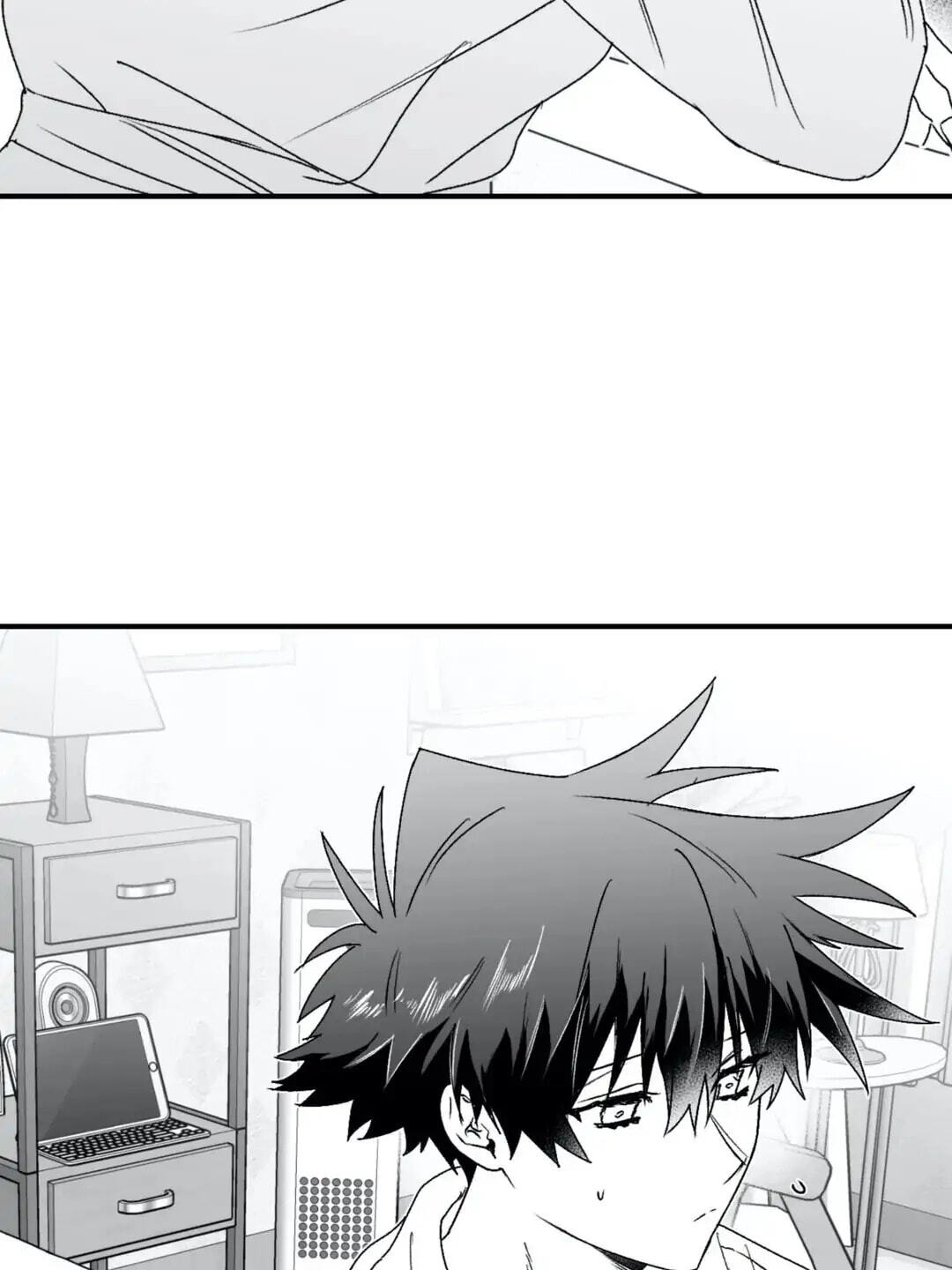 Read Surge Towards You chapter 12 image 4 on Lezhin