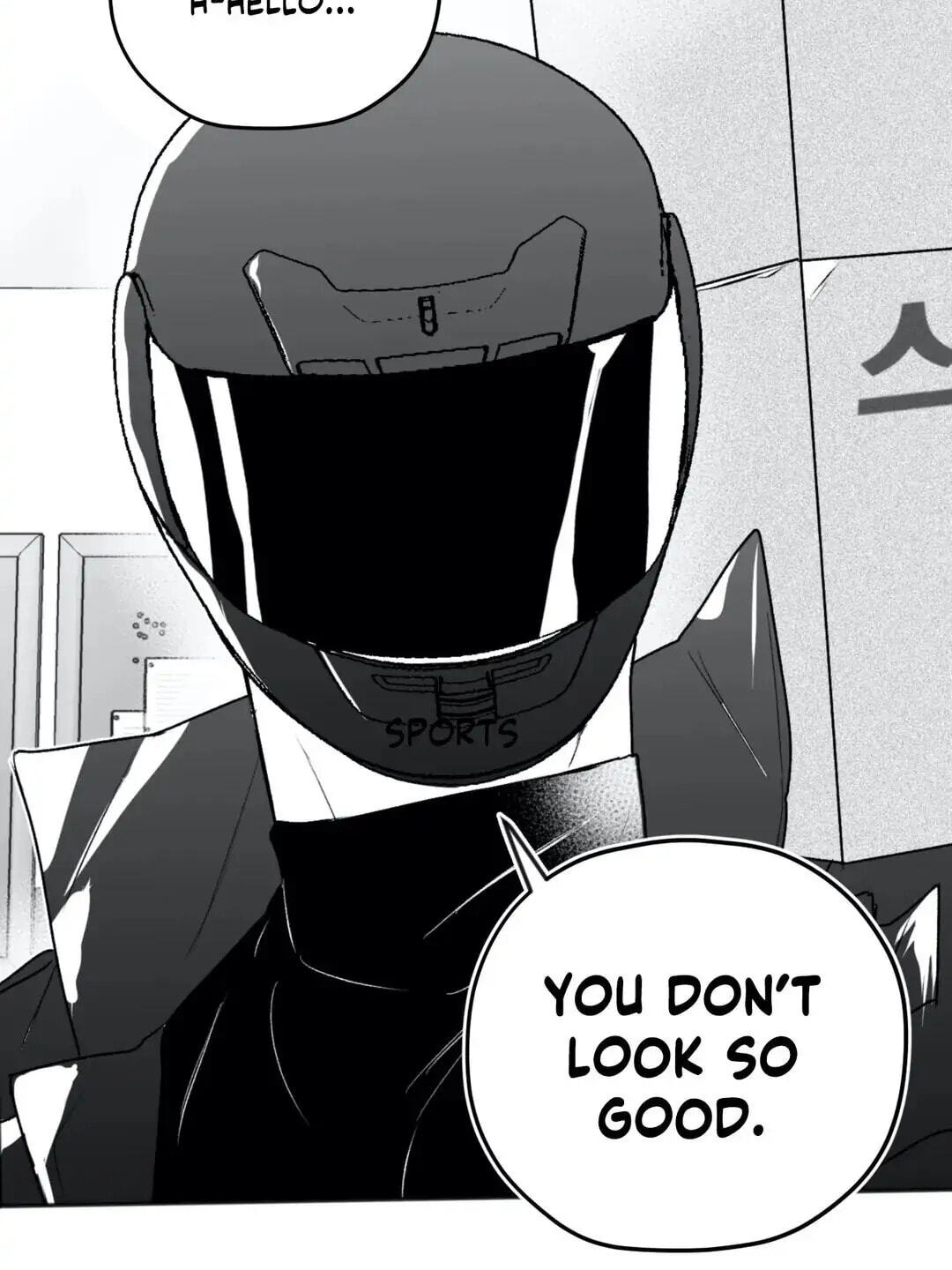 Read Surge Towards You chapter 12 image 49 on Lezhin