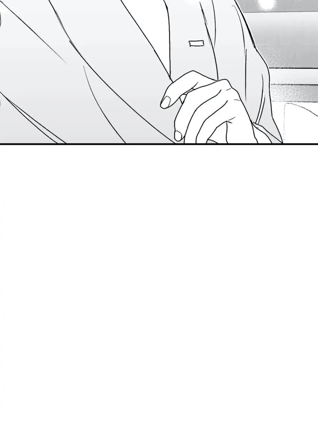 Read Surge Towards You chapter 12 image 8 on Lezhin