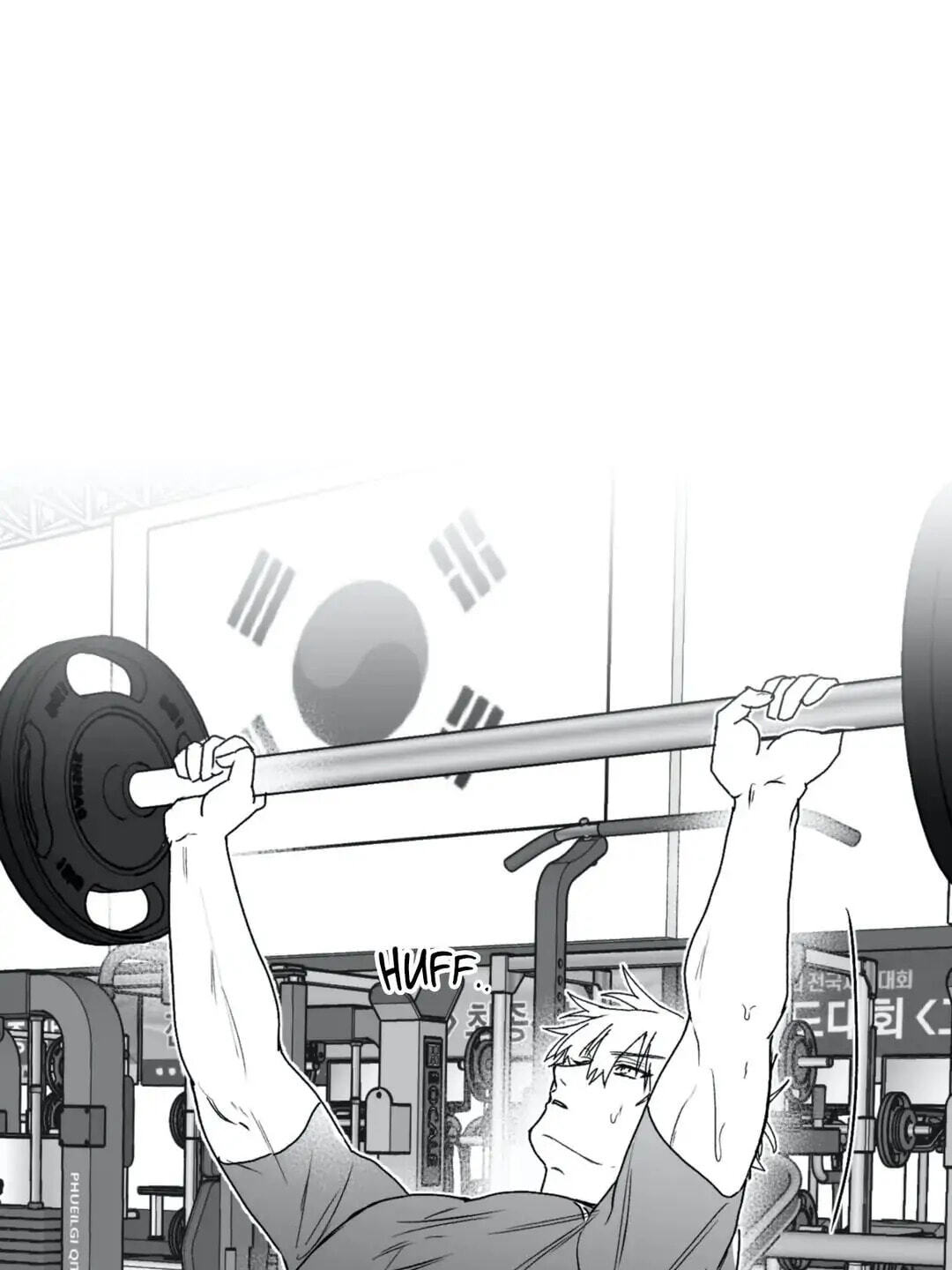 Read Surge Towards You chapter 12 image 99 on Lezhin