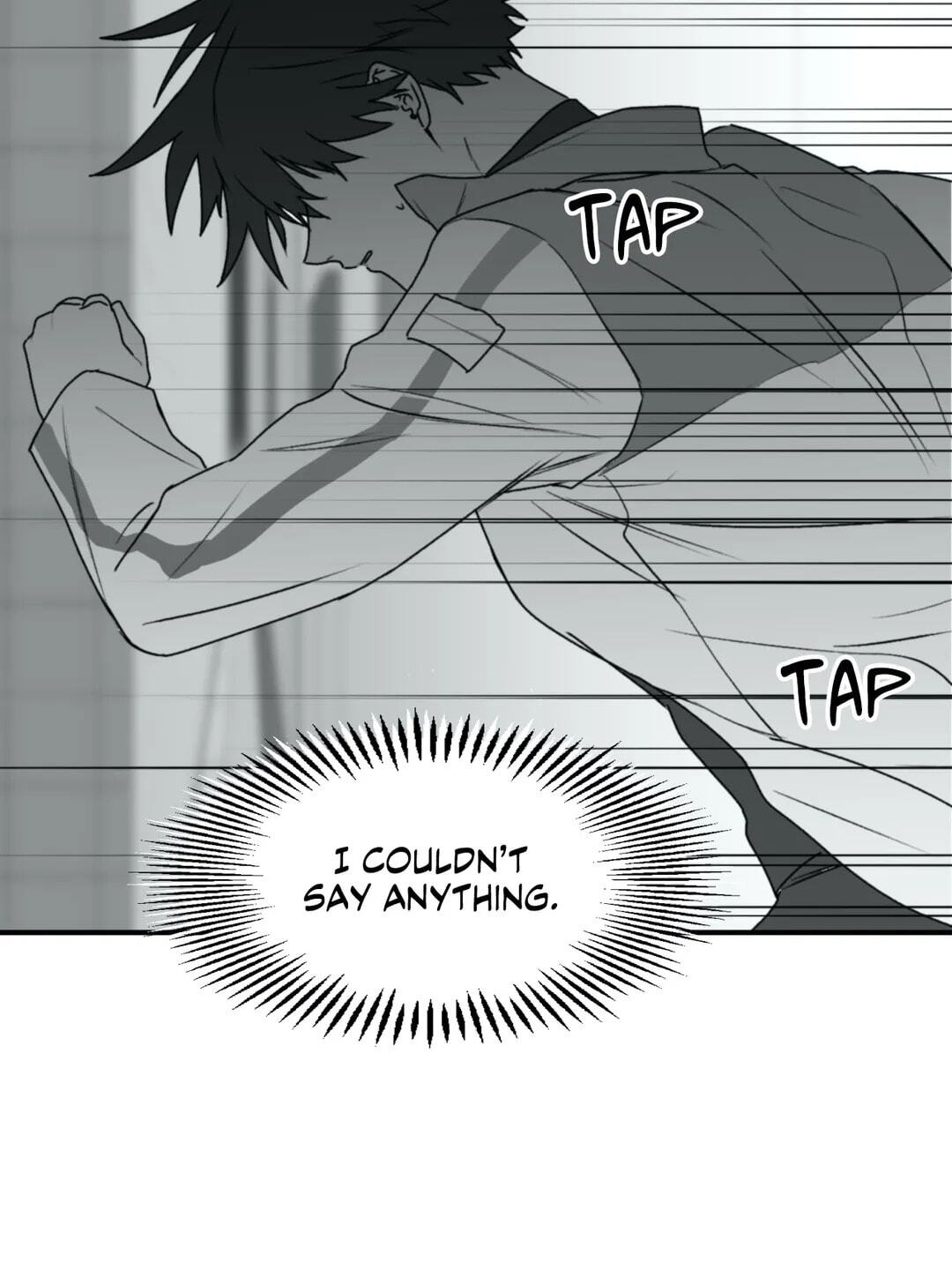 Read Surge Towards You chapter 13 image 71 on Lezhin