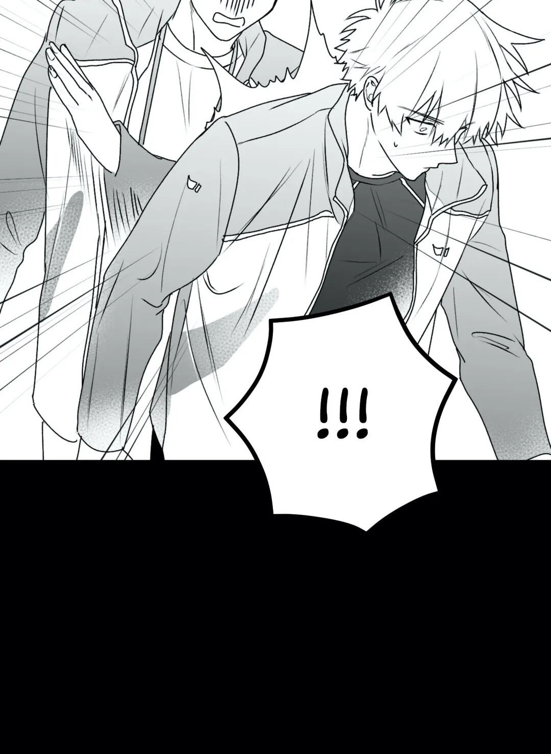 Read Surge Towards You chapter 13 image 85 on Lezhin