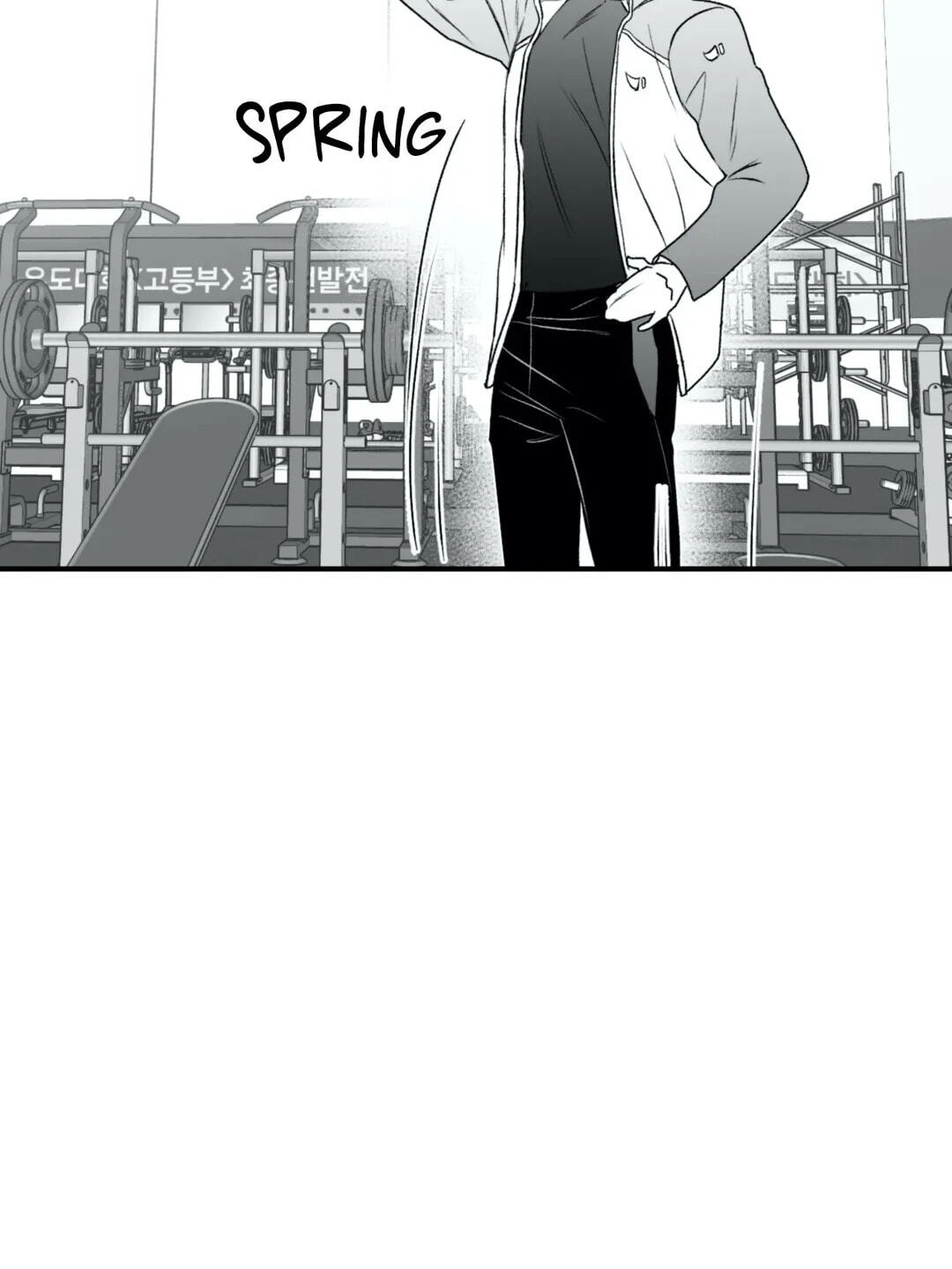 Read Surge Towards You chapter 13 image 93 on Lezhin
