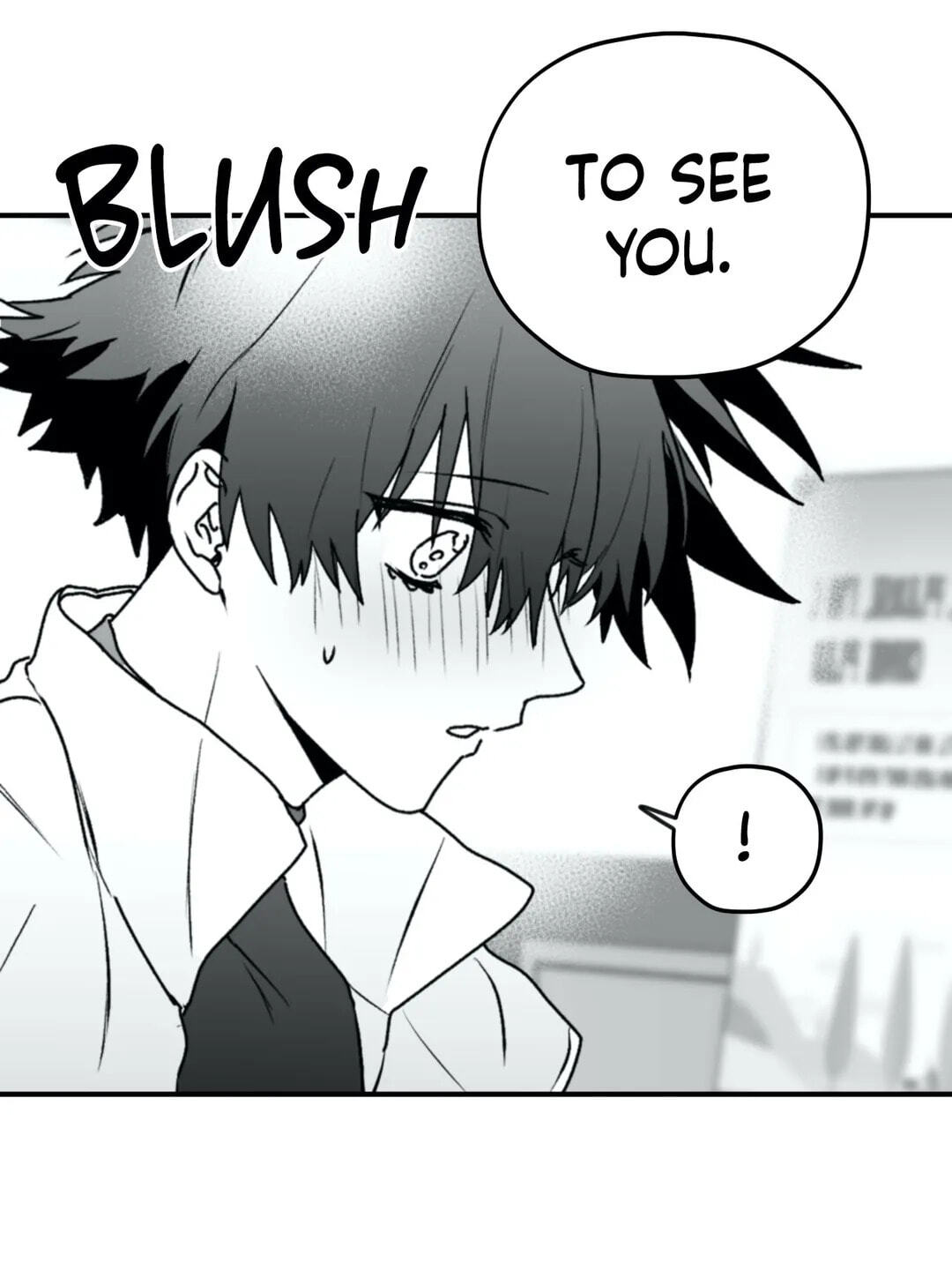 Read Surge Towards You chapter 19 image 24 on Lezhin