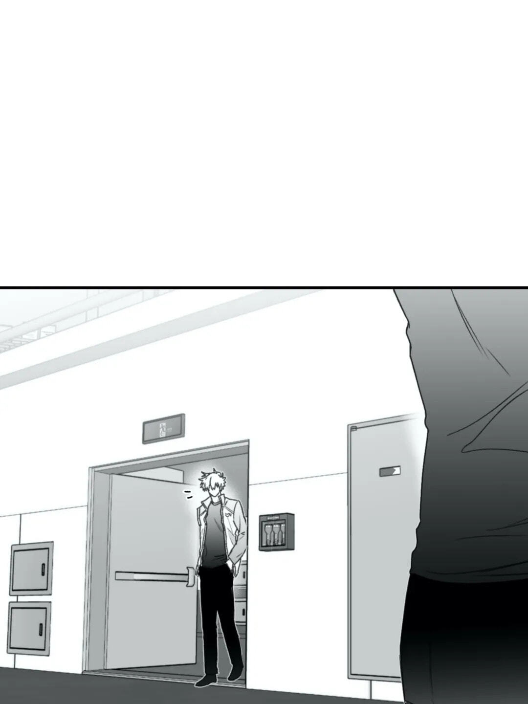 Read Surge Towards You chapter 19 image 6 on Lezhin