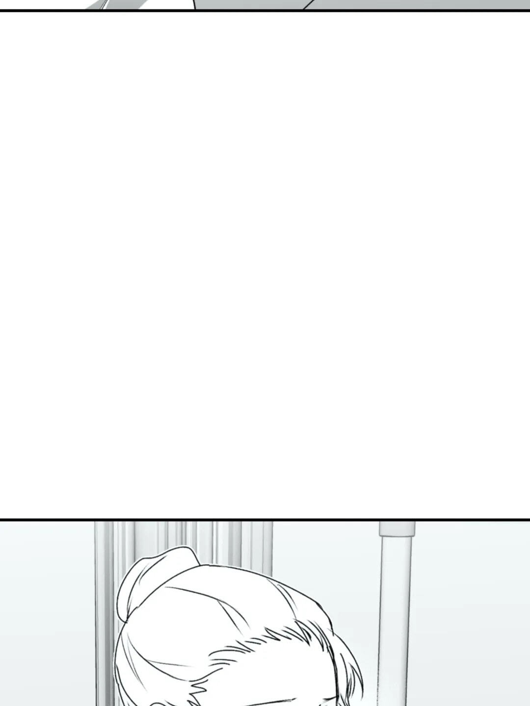 Read Surge Towards You chapter 20 image 70 on Lezhin
