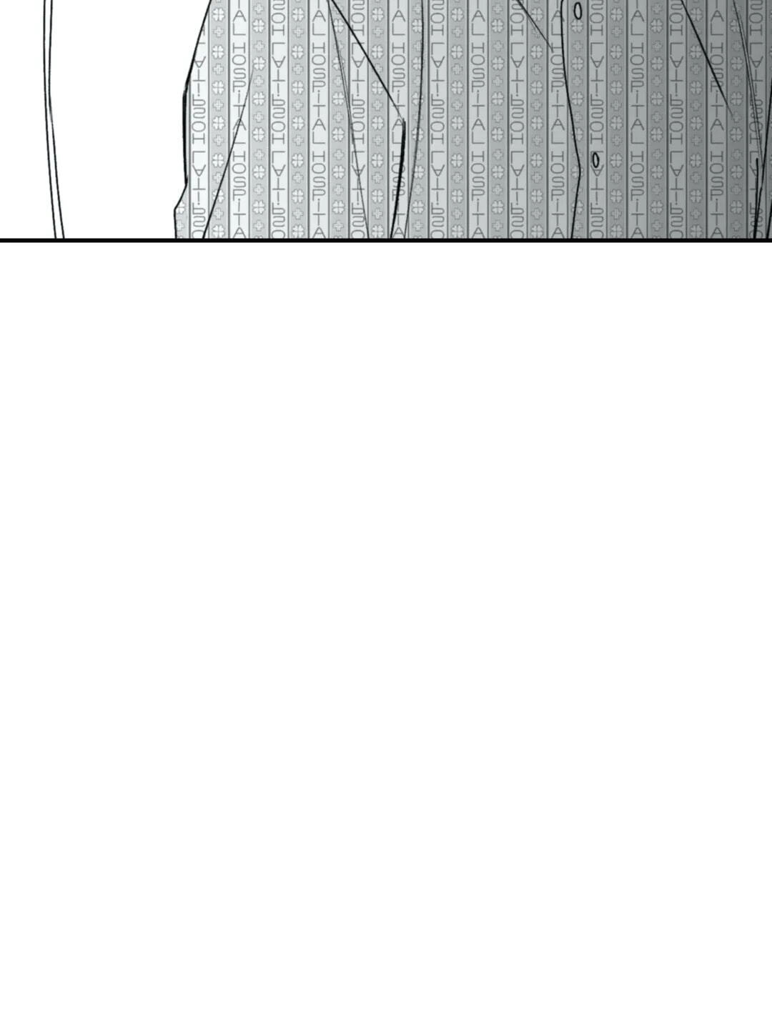 Read Surge Towards You chapter 20 image 73 on Lezhin