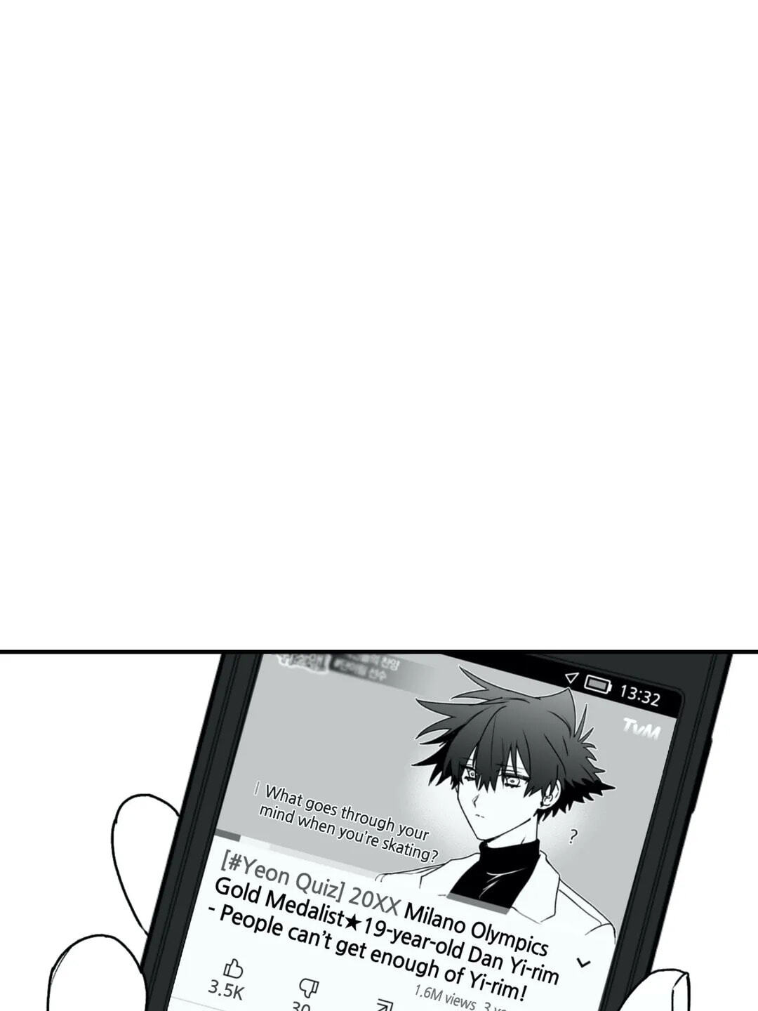 Read Surge Towards You chapter 20 image 75 on Lezhin