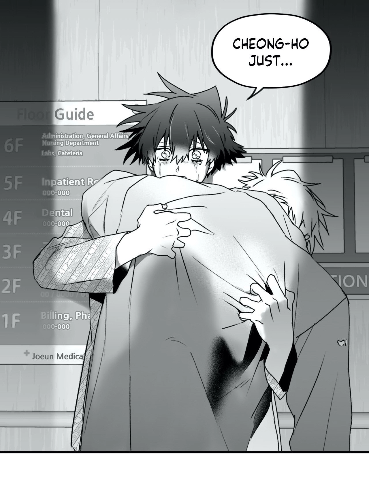 Read Surge Towards You chapter 22 image 106 on Lezhin