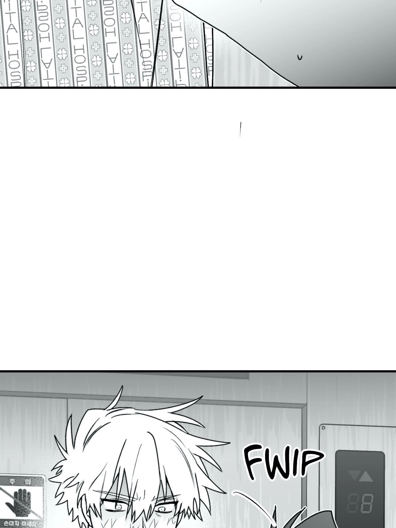 Read Surge Towards You chapter 22 image 63 on Lezhin