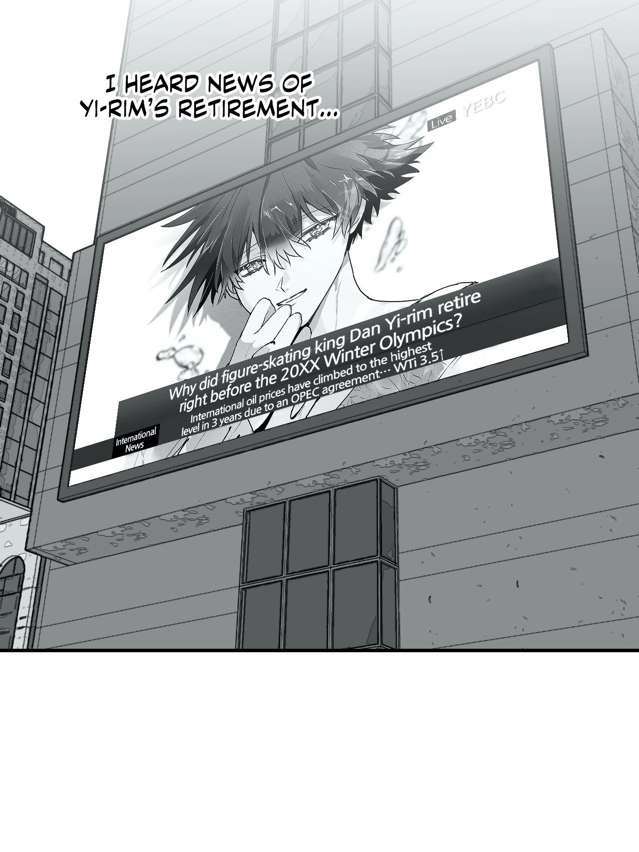 Read Surge Towards You chapter 24 image 116 on Lezhin