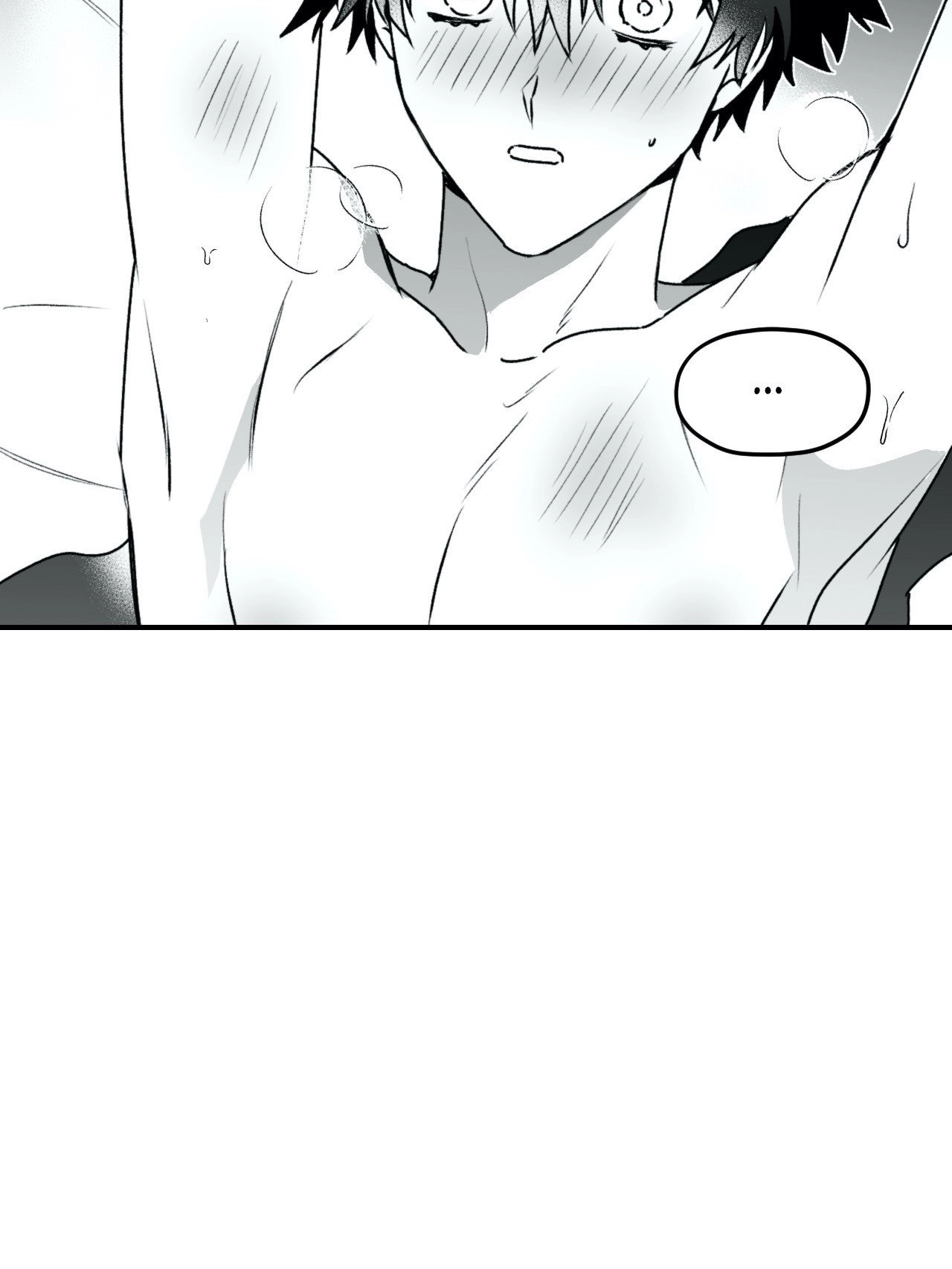 Read Surge Towards You chapter 24 image 23 on Lezhin