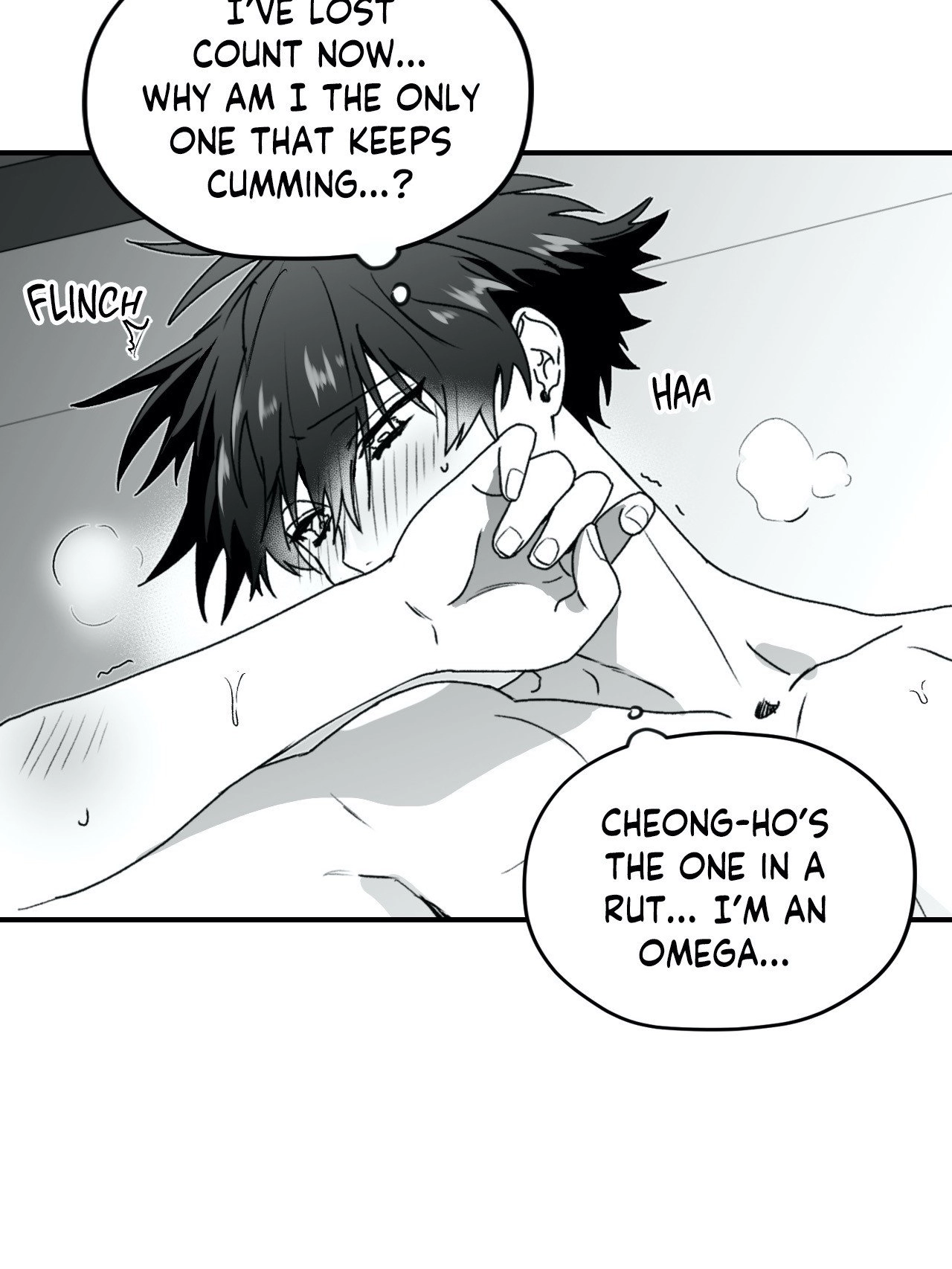 Read Surge Towards You chapter 24 image 5 on Lezhin