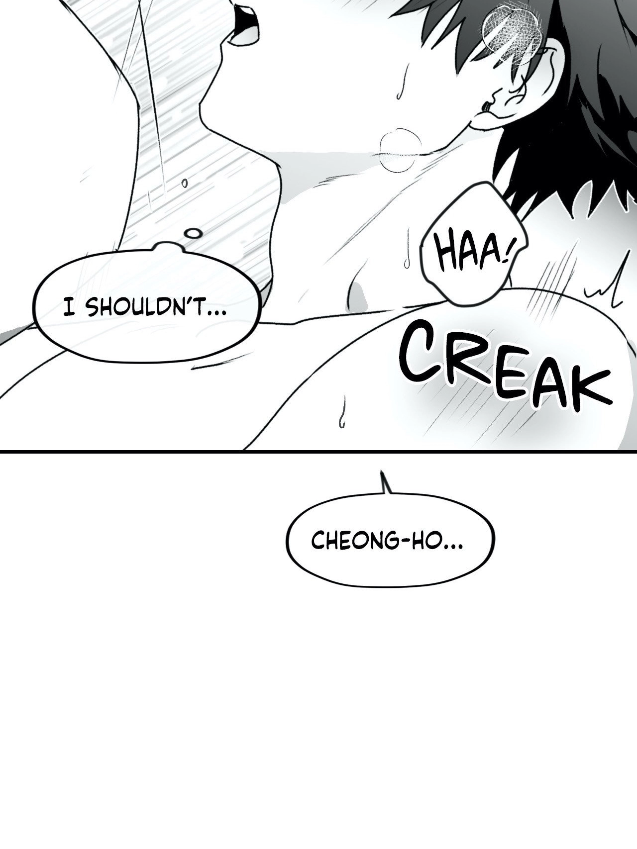 Read Surge Towards You chapter 24 image 72 on Lezhin